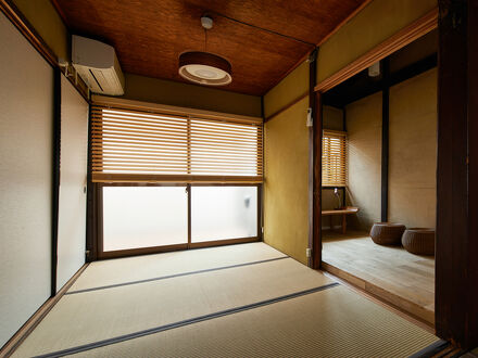 Kyoto cozy house 1946 写真