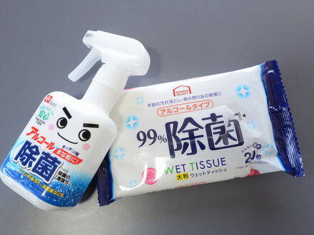 民宿　あさひ荘　＜熊本県天草市有明町＞ 写真