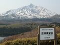 旅館　富士＜利尻島＞ 写真