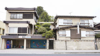 Guest House菊水旅館(KIKUSUI RYOKAN)