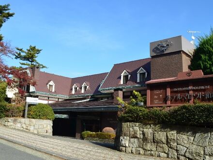 強羅温泉 ホテルマロウド箱根 写真