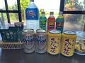 レジーナ石垣 平久保 写真