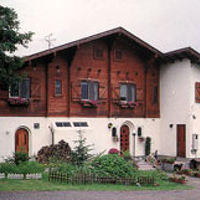 ペンション　ムーミンパパ 写真