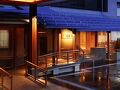 よもぎひら温泉 和泉屋 写真