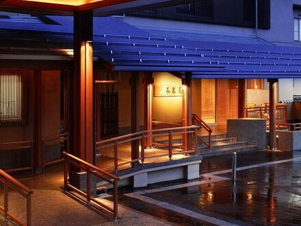 よもぎひら温泉 和泉屋 写真