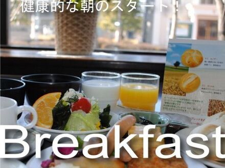 ホテルルートイン第1長野 写真