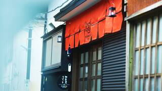 オーシャンビュー 加美屋リゾート 江ノ島