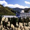 ホテル湯元