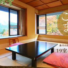 写真：楽天トラベル