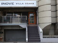 INOVE VILLA OSAKA 写真