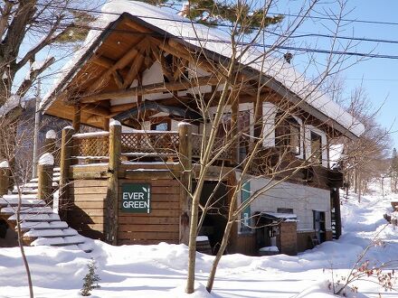 エバーグリーン 写真