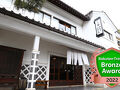 美ヶ原温泉 湯宿 和泉屋善兵衛 写真