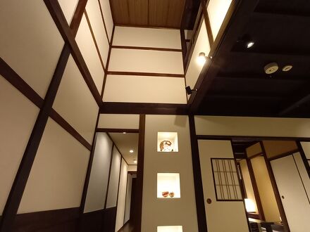 金澤町家 いぬい庵 写真