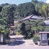 千人風呂 金谷旅館