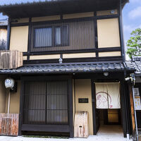 鈴 プレミアム 八重 (Rinn Premium Yae) 写真