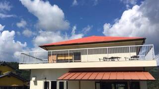 Guest House & Beach Cafe Fuego