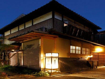 京町家 雅 清水邸 写真