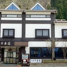 写真：楽天トラベル