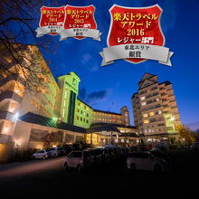 写真：楽天トラベル