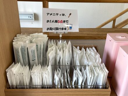 月形温泉ゆりかご 写真