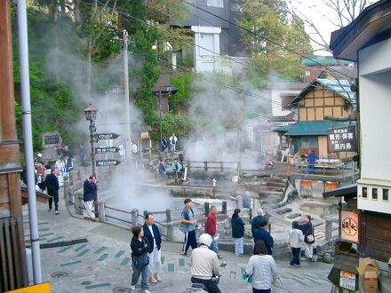 野沢温泉の宿 ロッヂ ハーネンカム 写真