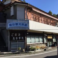 祖谷観光旅館 写真
