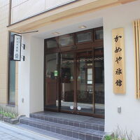 美又温泉　かめや旅館＜島根県＞ 写真