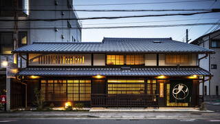 おおきに迎賓館 黒門中立賣邸