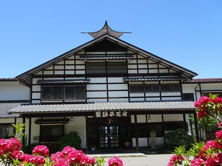 薬師平 茜宿 写真