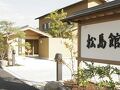 鶴の湯 松島館 写真