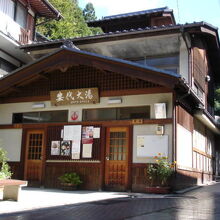写真：楽天トラベル