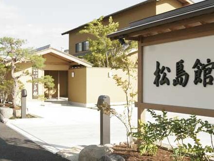 鶴の湯 松島館 写真