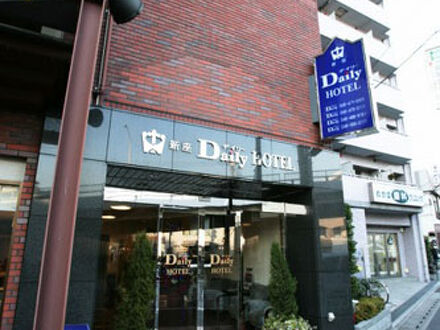 デイリーホテル新座店 写真