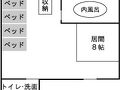 原鶴温泉 ホテルTOPMEGA伊藤園 写真