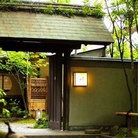 旅亭田乃倉 写真