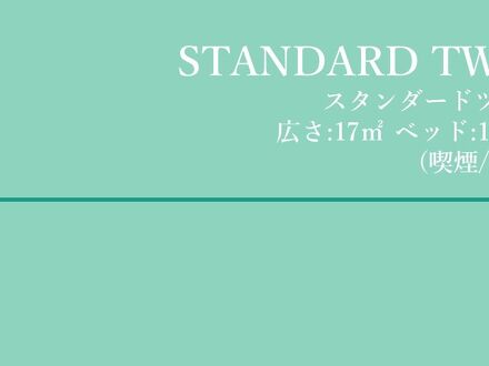 ラグナスイート新横浜 写真