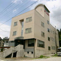 月山の宿 かしわや 写真