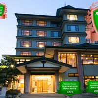 癒楽の宿 清風苑 写真