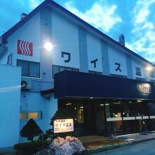 写真：楽天トラベル