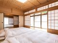 お宿 柚木温泉 写真