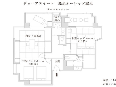 壱岐リトリート 海里村上 by温故知新 写真