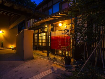 旅の庵 大吉 写真