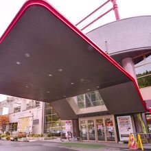 写真：楽天トラベル