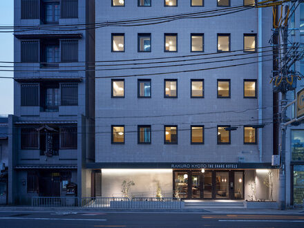 RAKURO 京都 by THE SHARE HOTELS 写真