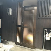 島原大門 梅ノ戸庵 写真