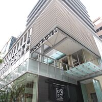 KOKO HOTEL 神戸三宮 写真