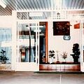 旅館　越路荘 写真