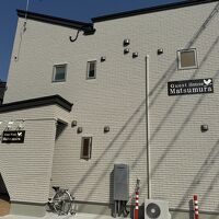 ゲストハウスまつむら 写真