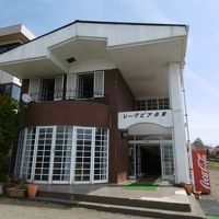 レークピア岳麓 写真