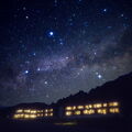 会津高原 星の郷ホテル 写真